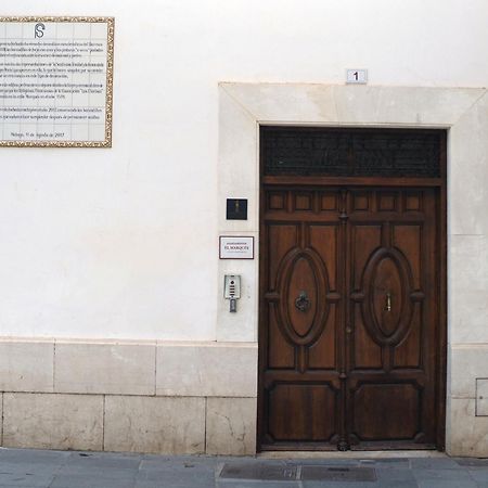 Apartamentos El Marques Malaga Luaran gambar